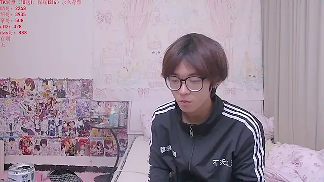 Snapshot of buding-001 chatting on April 29, 2026, 11:44 pm buding-001 online show from April 29, 2026, 11:44 pm