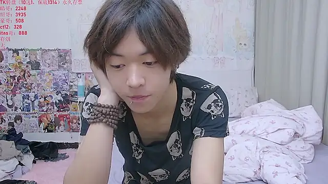 Snapshot of buding-001 chatting on May 5, 2026, 10:34 am buding-001 online show from May 5, 2026, 10:34 am