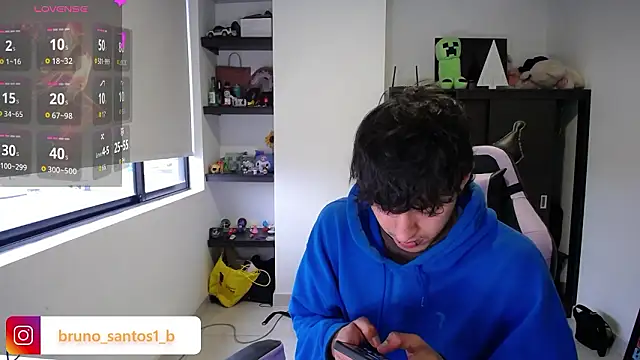 Snapshot of Bruno_santos1 chatting on March 27, 2026, 12:27 pm Bruno santos1 online show from March 27, 2026, 12:27 pm