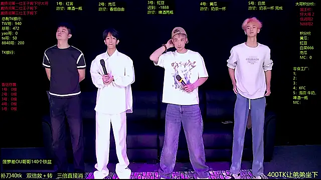 Gayboy-000001 online show from March 31, 2026, 12:16 pm