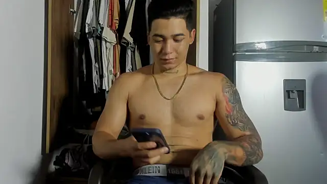 Ares God  online show from April 12, 2026, 5:07 pm