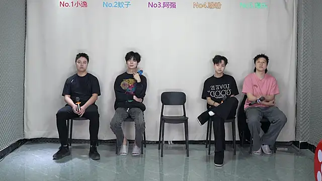 BGM-666 online show from March 26, 2026, 12:22 pm