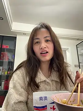 Yang 218 online show from March 29, 2026, 11:10 am