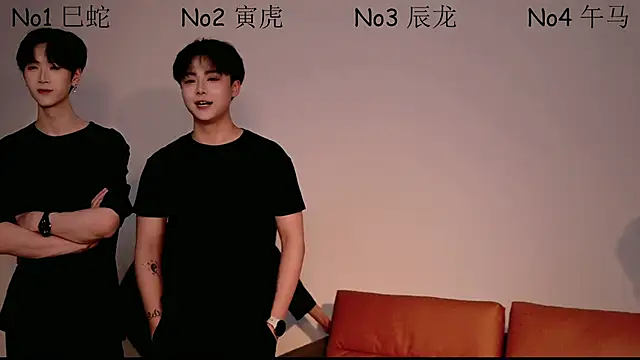 Dkcolo online show from April 12, 2026, 10:42 am