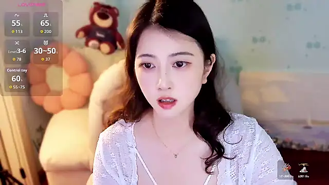 Snapshot of summer_uu chatting on July 7, 2026, 3:16 pm summer uu online show from July 7, 2026, 3:16 pm
