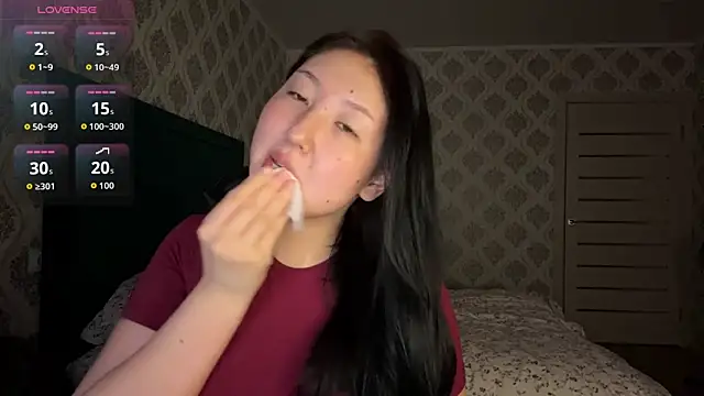 Snapshot of Ameliya_kim chatting on June 1, 2026, 9:05 pm Ameliya kim online show from June 1, 2026, 9:05 pm