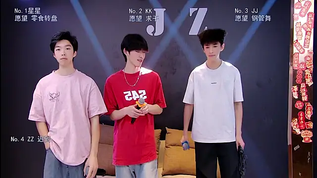 KOboys-818 online show from April 4, 2026, 2:43 am