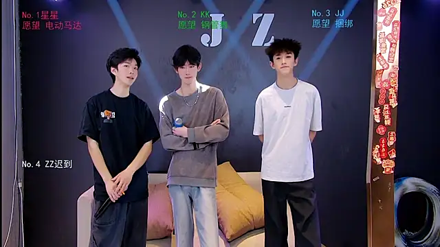 KOboys-818 online show from April 6, 2026, 2:09 am