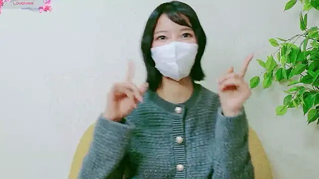 Snapshot of MISOSIRURICE chatting on April 21, 2026, 1:06 pm MISOSIRURICE online show from April 21, 2026, 1:06 pm