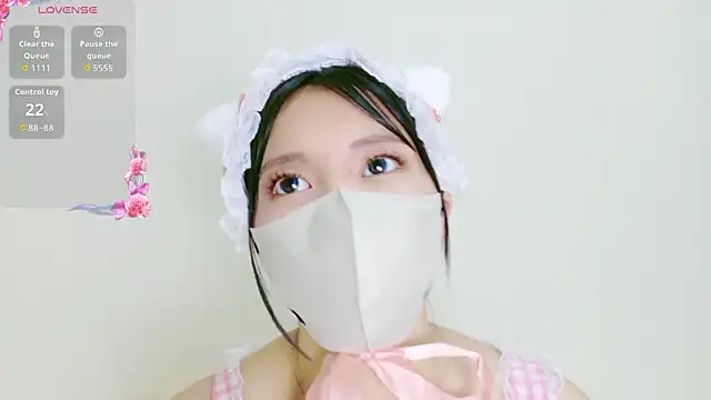 Snapshot of MISOSIRURICE chatting on April 28, 2026, 1:16 pm MISOSIRURICE online show from April 28, 2026, 1:16 pm