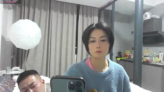 carter159 online show from April 4, 2026, 1:41 pm