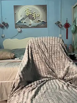 saosao-11 online show from April 11, 2026, 12:42 pm