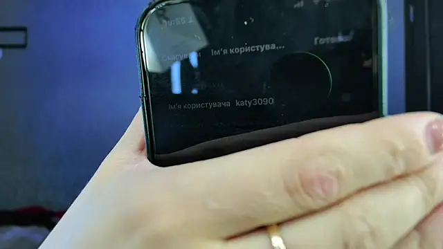 Snapshot of Kira__love1 chatting on April 11, 2026, 4:55 pm Kira love1 online show from April 11, 2026, 4:55 pm