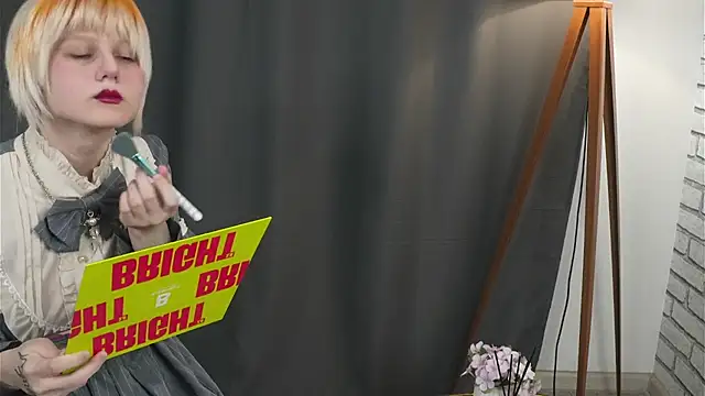 CarriKhano online show from April 6, 2026, 4:32 am