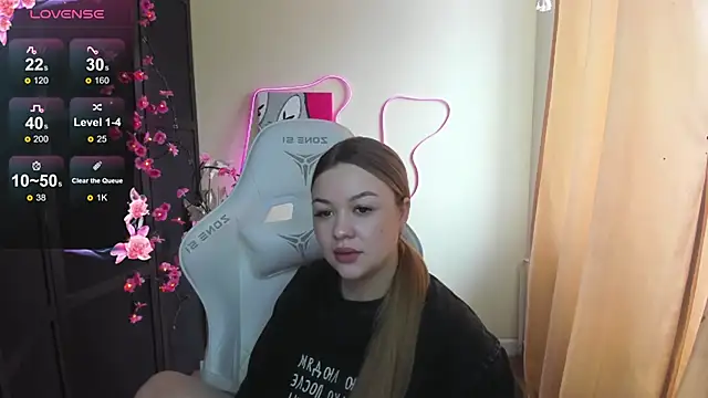 Snapshot of AmeliePeach chatting on April 6, 2026, 4:57 am AmeliePeach online show from April 6, 2026, 4:57 am