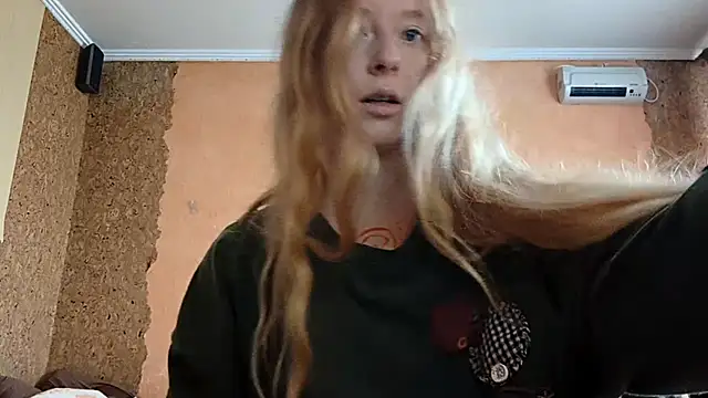 Snapshot of KateVibe_01 chatting on July 8, 2026, 4:50 am KateVibe 01 online show from July 8, 2026, 4:50 am