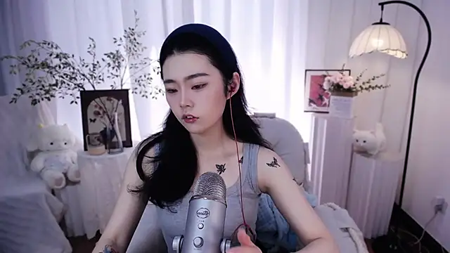 niu rou mian online show from April 19, 2026, 5:29 am