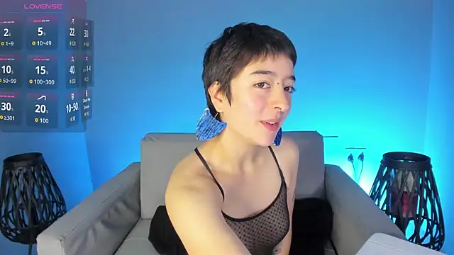 Snapshot of Atheena__ chatting on July 7, 2026, 12:20 pm Atheena online show from July 7, 2026, 12:20 pm