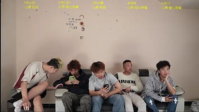 zc009 online show from April 16, 2026, 10:49 am