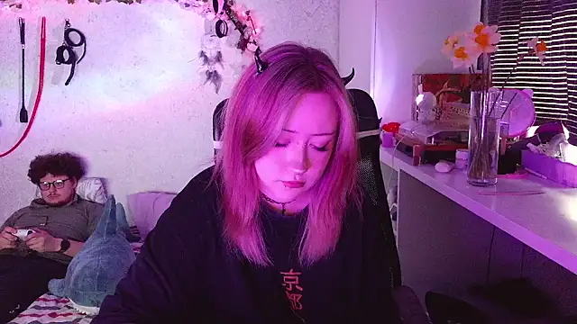 Snapshot of plumpy_girl chatting on April 12, 2026, 3:50 pm plumpy girl online show from April 12, 2026, 3:50 pm