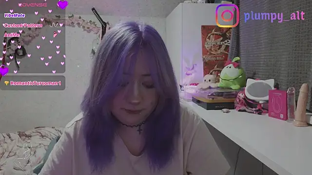 Snapshot of plumpy_girl chatting on May 1, 2026, 5:28 pm plumpy girl online show from May 1, 2026, 5:28 pm