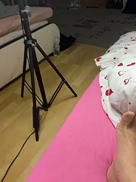 Snapshot of NittaDali chatting on April 12, 2026, 10:26 pm NittaDali online show from April 12, 2026, 10:26 pm