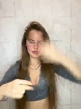 Snapshot of NittaDali chatting on April 15, 2026, 7:32 pm NittaDali online show from April 15, 2026, 7:32 pm