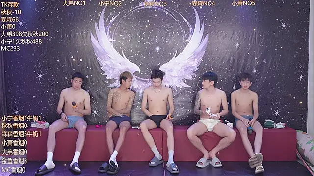 qingfeng-dian online show from April 15, 2026, 1:23 am