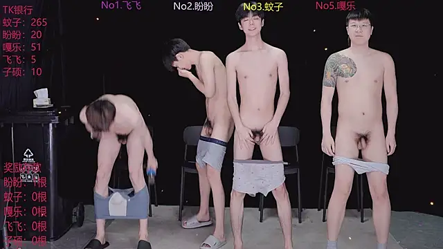 Snapshot of Yourlovingboy--001 chatting on April 13, 2026, 8:42 am Yourlovingboy--001 online show from April 13, 2026, 8:42 am