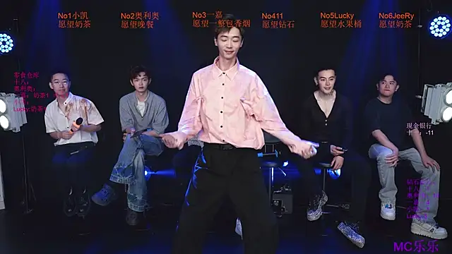 Snapshot of Gaogaoi-001 chatting on April 16, 2026, 12:06 pm Gaogaoi-001 online show from April 16, 2026, 12:06 pm