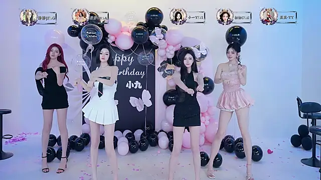Snapshot of TY-002 chatting on June 1, 2026, 11:34 am TY-002 online show from June 1, 2026, 11:34 am