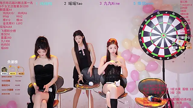 onlylove-008 online show from May 21, 2026, 2:18 am