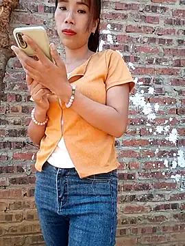 Elena Mia online show from May 16, 2026, 12:51 am