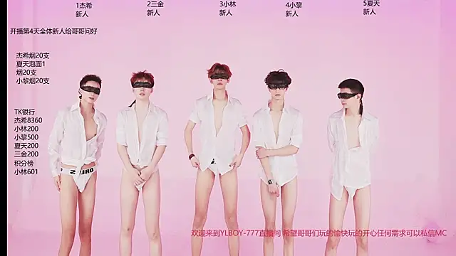 YLBOY-777 online show from April 21, 2026, 6:09 am