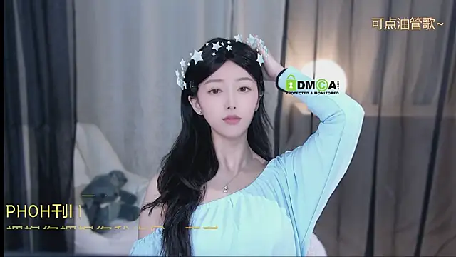 xinxin-cat online show from April 25, 2026, 11:57 am