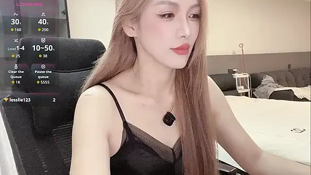 Snapshot of wenwen-mm chatting on May 27, 2026, 4:09 am wenwen-mm online show from May 27, 2026, 4:09 am