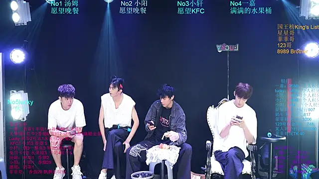 Snapshot of Zouzouboy-001 chatting on July 1, 2026, 12:40 pm Zouzouboy-001 online show from July 1, 2026, 12:40 pm