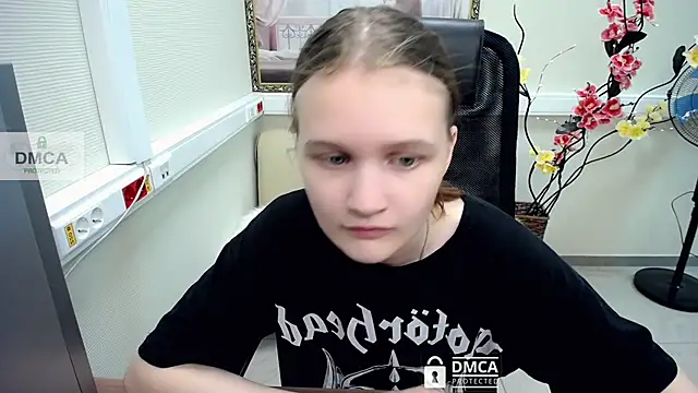 Snapshot of _donnaSia_ chatting on July 13, 2026, 11:13 am donnaSia online show from July 13, 2026, 11:13 am