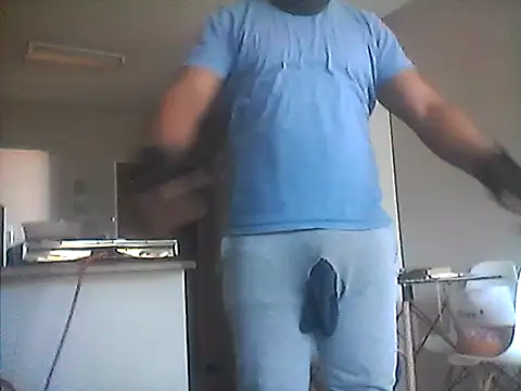 Snapshot of LunjeSA chatting on July 17, 2026, 8:43 am LunjeSA online show from July 17, 2026, 8:43 am