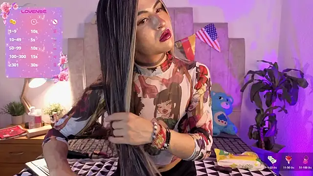 Emily hall19 online show from July 10, 2026, 9:17 pm