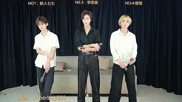 TOP-0918 online show from April 27, 2026, 11:08 am