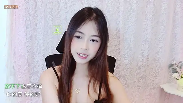 Snapshot of isadora1314 chatting on June 9, 2026, 9:32 am isadora1314 online show from June 9, 2026, 9:32 am