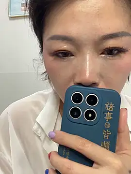 Snapshot of milkwine chatting on June 17, 2026, 11:49 pm milkwine online show from June 17, 2026, 11:49 pm