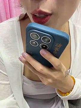 Snapshot of milkwine chatting on July 26, 2026, 2:35 pm milkwine online show from July 26, 2026, 2:35 pm