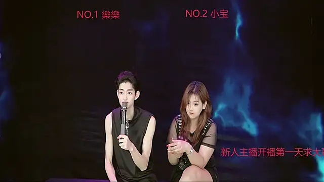 ww520jjsm online show from April 28, 2026, 4:23 pm