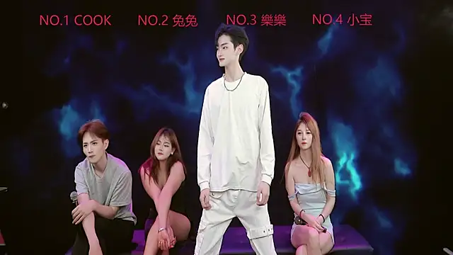 ww520jjsm online show from April 29, 2026, 1:48 pm