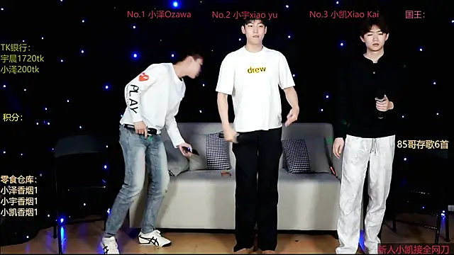 lucky-love888 online show from April 28, 2026, 11:15 am