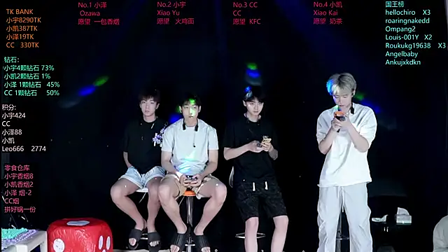 lucky-love888 online show from June 15, 2026, 1:08 am