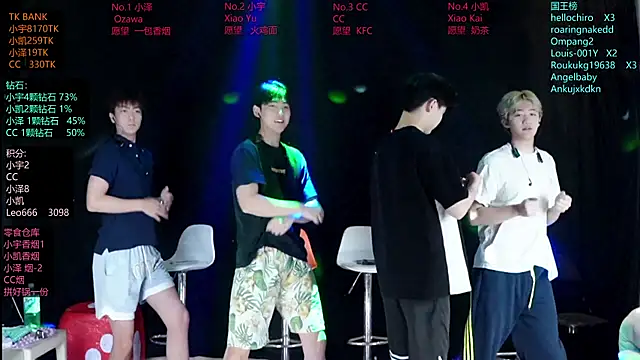 lucky-love888 online show from June 16, 2026, 1:41 am