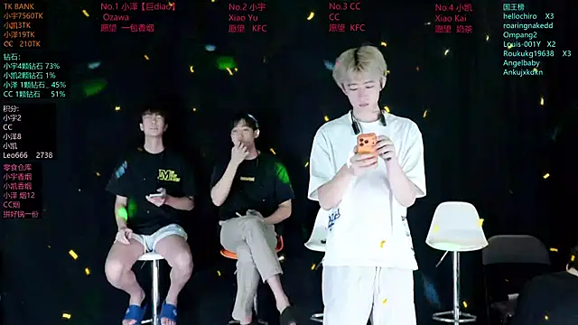 Snapshot of lucky-love888 chatting on June 17, 2026, 1:34 pm lucky-love888 online show from June 17, 2026, 1:34 pm